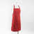 Red is out of stock