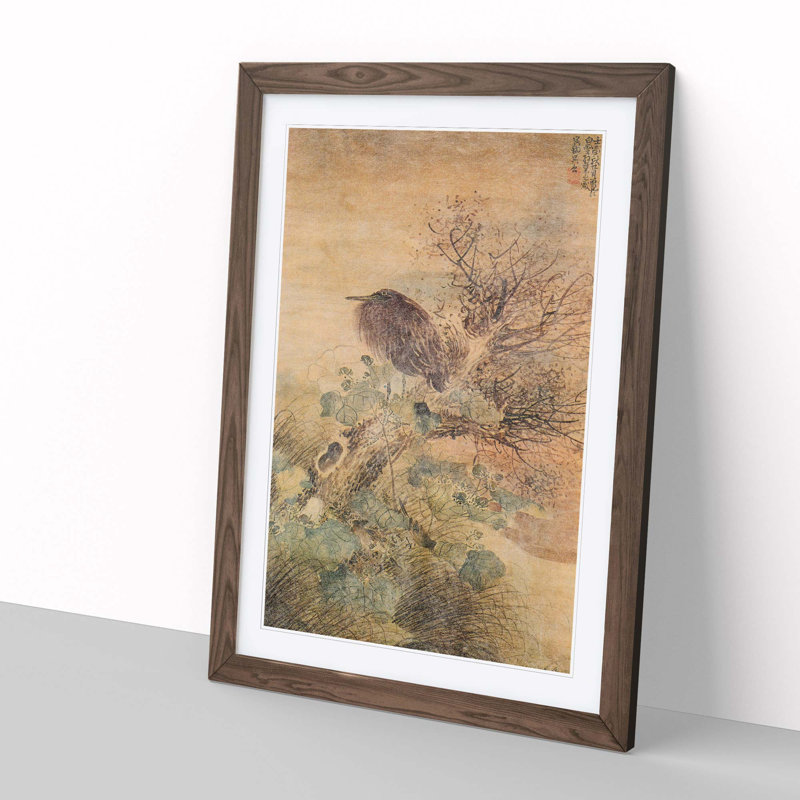 Blue Heron & Hibiscus by Matsumura Goshun - Picture Frame Painting, Walnut, 60cm H x 40cm W x 2cm D