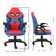 Nunez Kids 14.17'' Adjustable Height Desk Or Activity Chair Chair and Ottoman