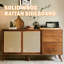 Buffet en bois massif Bouziane-509766282