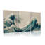 3 Piece Wrapped Canvas Print