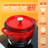 NutriChef 5 Quarts Non-Stick Enameled Cast Iron Round Dutch Oven