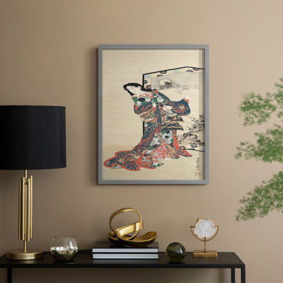 Reproduction encadrée vintage en bois massif rétro du Japon