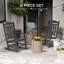 Chaise berçante d'extérieur 2 pièces Outsunny (excluant la table)