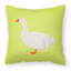 Coussin décoratif d’extérieur carré oie-23813293-48709683