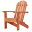 Chaise Adirondack en bois pour enfants