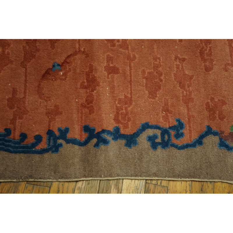 Petit tapis de Pékin