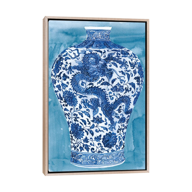 «Ming Vase II», reproduction d'art sur toile encadrée, H 40 po x l 26 po, Toile à cadre flottant sans passe-partout, Beige