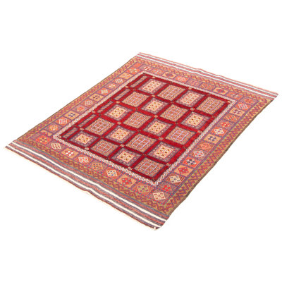 Afghan Tribal Red Rug 4'5" x 5'11"
