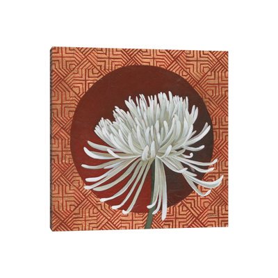 Morning Chrysanthemum III by Kathrine Lovell - Wrapped Canvas Painting