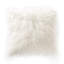  Housse de coussin carré et insert-523487830-453875716