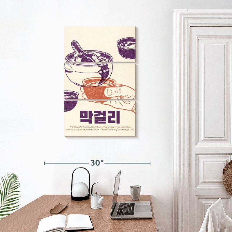 Yarlin Korean Makkoli, 32" H x 20" W