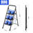 3 Step Ladder, Sturdy Steel Portable Ladder with Anti-Slip Wide Pedals, Folding Step Stool,Library Ladder,Decorative Kitchen Step Ladder