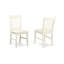 3 Piece Dining Room Furniture Set Contains a Rectangle Wooden Table with Butterfly Leaf and 2 Kitchen Dining Chairs, Linen White-99527777-99527776-18323689