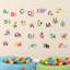 Fauna Animal Alphabet Kids Wall Sticker