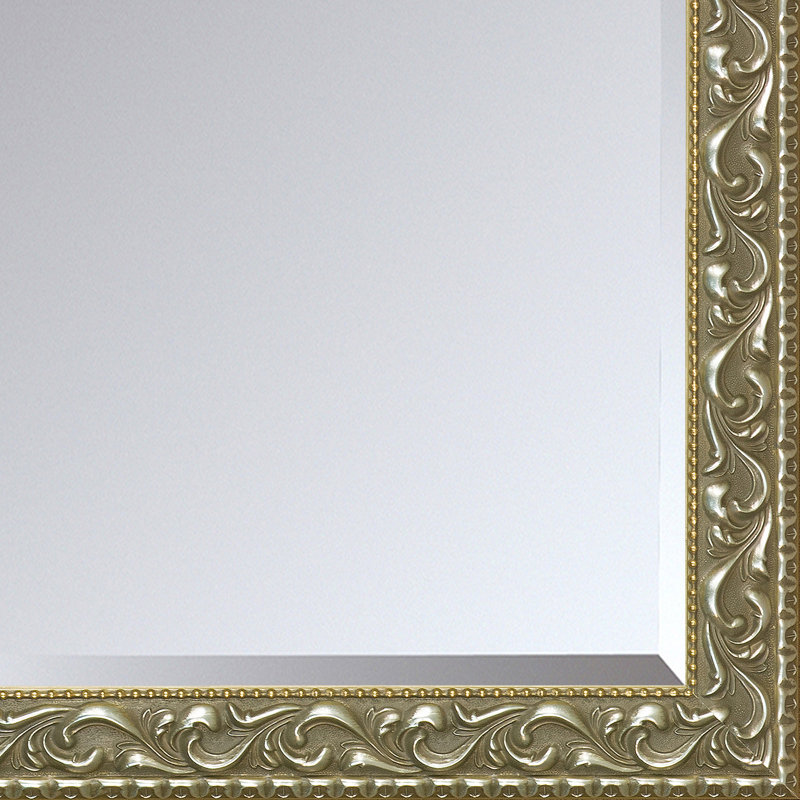 Miroir d'appoint Mull