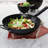 Gibson Home 13'' Carbon Steel Wok