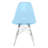 Karen Modern Dining Side Chair with Acrylic Base-87689725