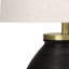 Lighting, H 25 po, lampe de table, béton noir, abat-jour ivoire / crème, contemporain-1960484538-1960484539