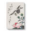 Sparrow And Hibiscus Flowers by Utagawa Hiroshige - Wrapped Canvas-55318621