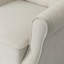 Fauteuil inclinable-17325383