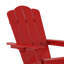 Chaise berçante en plastique Collis