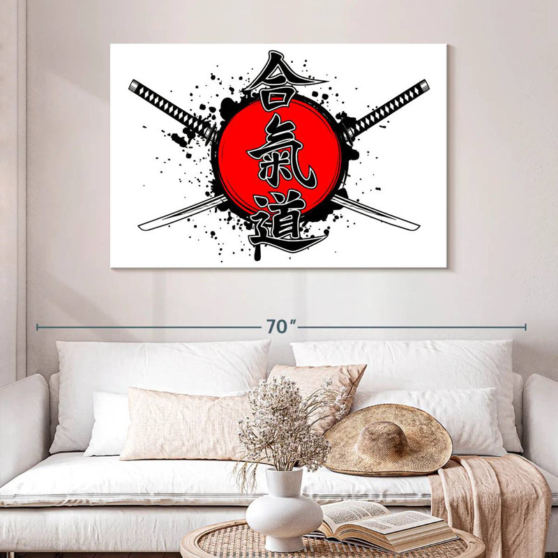 Symbole japonais Mait, H 32 po x l 48 po
