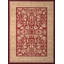 Tapis rouge / beige / doré Jeppesen-23971299