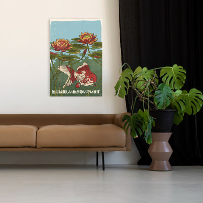 Goldfish And Water Lilies Peaceful Serene Traditional Goldfish Fish Lily Nature Landscape Wall Art