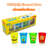 1.5 oz. Shot Glass Set