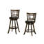 Tabouret pivotant de 30,12 po Immanuel-101098817