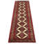 Tapis rouge Konya Anatolian 2 pi 6 po x 9 pi 10 po