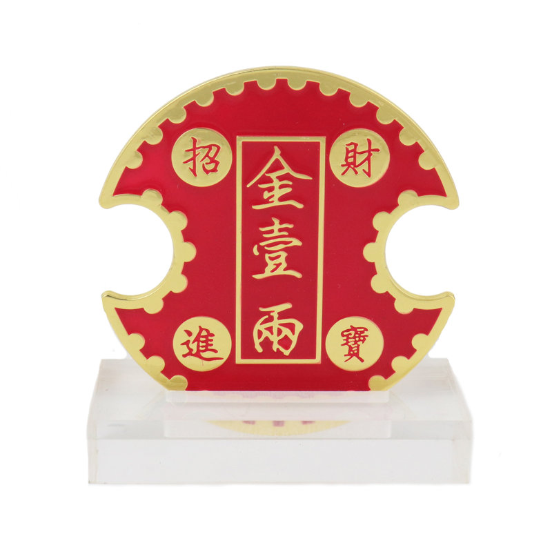 Plaque décorative Feng Shui