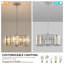 Lustre en cristal de style moderne