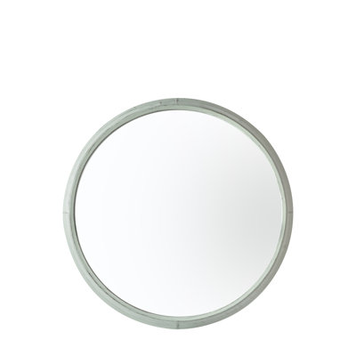 Levicy Metal Wall Mirror