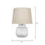 Trace Table Lamp