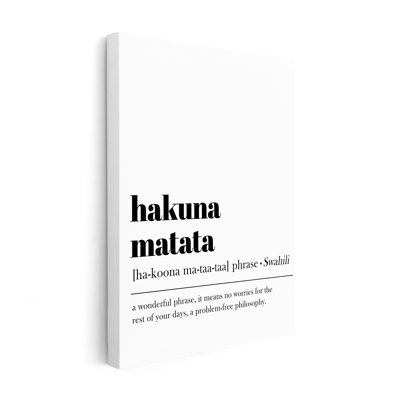 Hakuna Matata No2