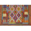 Reversible Wool Kilim Oriental Area Rug 5x7