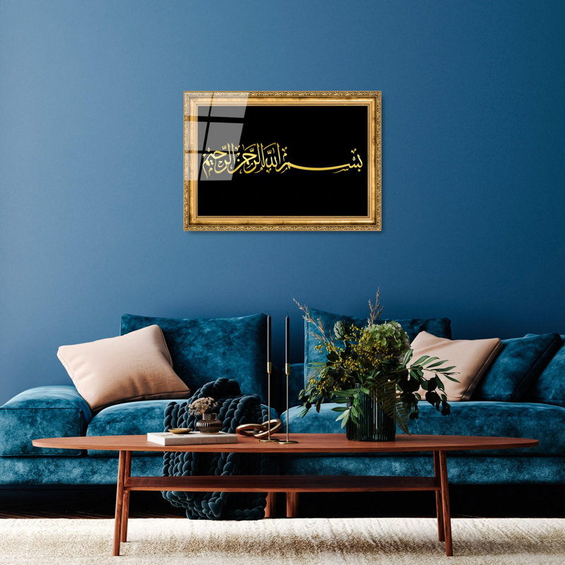 Boze Wall Decor