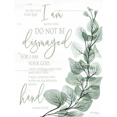 «So Do Not Fear», reproduction sur toile tendue