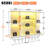 33.4" Wide Wall Mounted Floating Shelf With Glass Shelves & Metal Hooks-1578975707