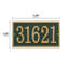 Plaque murale 1 ligne rapide et facile-756800584-756800586