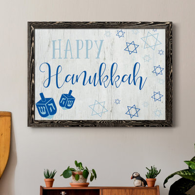 «Happy Hanukkah», reproduction d'impression sur toile