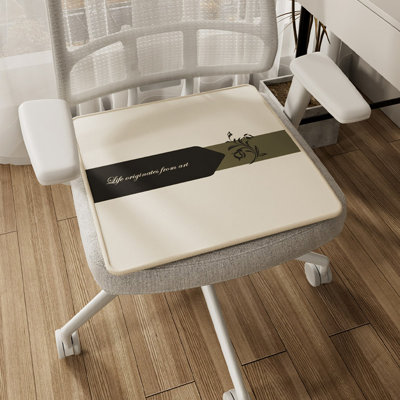East Urban Home Chair Accessory