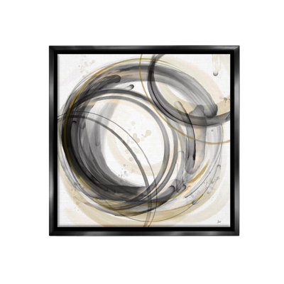 "Neutral Circular Abstract" par Nan sur toile