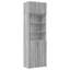 Atri Storage Cabinet-29221033
