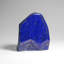 Lapis lazuli poli de l'Afghanistan (2 lb)