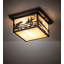 Plafonnier encastré carré 12 po 2 lumières unique