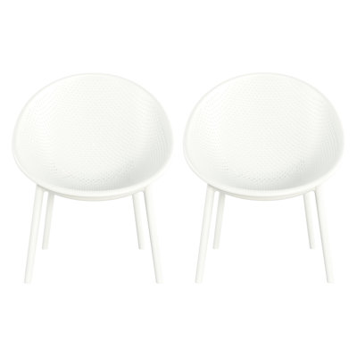 Chaise d'appoint de 2 personnes, de style moderne, en résine de polypropylène résistante aux intempéries, en plastique blanc, l 25,98 po x P 30,51 po, H 32,44 po, paire requise pour l'assemblage, esthétique fonctionnelle, poids de 11,51 lb, certaines