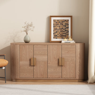 Evercrest Modern Rustic Sideboard Buffet With Storage, Adjustable Shelves, And Metal Base
